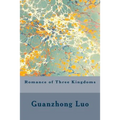 Romance of Three Kingdoms - Paperback