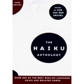 Haiku Anthology - Paperback