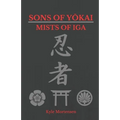 Mists of Iga - Paperback