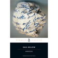 Herzog - Paperback