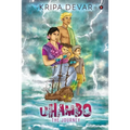 Uhambo - The Journey - Paperback
