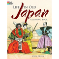 Life in Old Japan: Coloring Book - Paperback