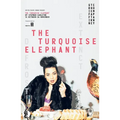 The Turquoise Elephant - Paperback