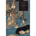 Chapters from a Floating Life: The Autobiography of a Chinese Artist - Paperback