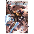 Mobile Suit Gundam Thunderbolt, Vol. 18 - Paperback