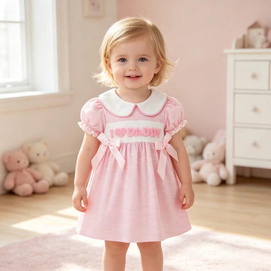 Four-leaf Clover Puff-sleeve Striped Short-sleeved Romper
