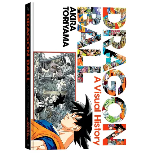 Dragon Ball: A Visual History - Hardcover