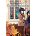 Komi Can't Communicate, Vol. 22 - Paperback