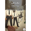 A Dog's Tale: Modern Standard Arabic Reader - Paperback