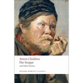 The Steppe and Other Stories - Paperback