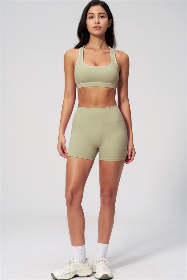 The Venus Sports Bra Shorts 2-Piece Set