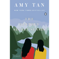 The Hundred Secret Senses - Paperback