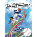 Nacido para jugar al béisbol - Hardcover