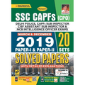 SSC CAPFs (CPO) Delhi Police Solved-Eng-2020 Set-15 Old 2758 - Paperback
