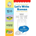 Let's Write Korean Words About Food: Practice Writing Workbook - Paperback
