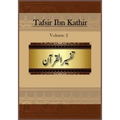 Tafsir Ibn Kathir: Volume 2 - Paperback
