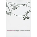 System of Vienna: From Heaven Street to Earth Mound Square - Paperback