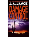 Damage Control: A Novel of Suspense - Mass Market Paperbound