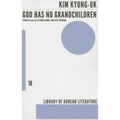 God Has No Grandchildren - Paperback