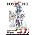 Hoshin Engi, Vol. 7: The Curtain Falls - Paperback