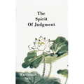 The Spirit of Judgment - Paperback