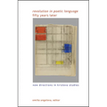 "Revolution in Poetic Language" Fifty Years Later: New Directions in Kristeva Studies - Paperback