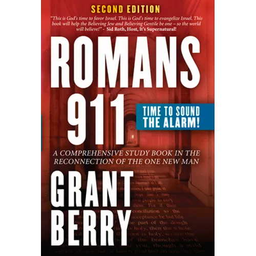 Romans 911: Time to Sound the Alarm - Hardcover