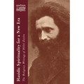 Hasidic Spirituality for a New Era: The Religious Writings of Hillel Zeitlin - Paperback