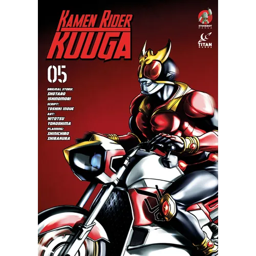 Kamen Rider Kuuga Vol. 5 - Paperback
