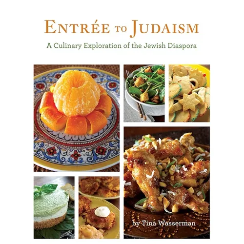Entree to Judaism - Hardcover