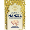 Manzil: Along with notes which contain information on the virtues and blessings of the holy verses - Paperback
