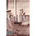 Islam: A Short History - Paperback