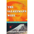The Salaryman's Wife - Mass Market Paperbound