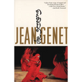 The Screens - Paperback