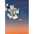 Nights with a Cat, Vol. 3 - Paperback