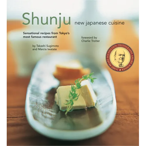 Shunju: New Japanese Cuisine - Paperback