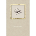 Faizi - Paperback