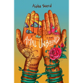 Amal Unbound - Hardcover