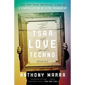 The Tsar of Love and Techno: Stories - Paperback