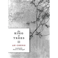 The King of Trees - Paperback