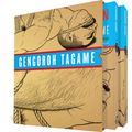 The Passion of Gengoroh Tagame: Master of Gay Erotic Manga: Vols. 1 & 2 - Paperback