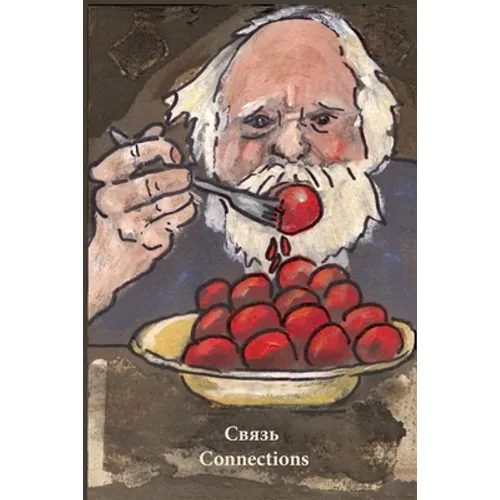 Connections - Paperback