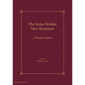The Syriac Peshiṭta New Testament: A Reader's Edition - Paperback