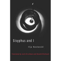Sisyphus and I - Paperback
