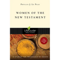 Women of the New Testament - Paperback