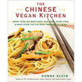 The Chinese Vegan Kitchen: More Than 225 Meat-free, Egg-free, Dairy-free Dishes from the Culinary Regions o f China - Paperback