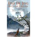 Dao De Jing in Clear English: Pocket Edition - Paperback
