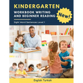 Kindergarten Workbook Writing And Beginner Reading Sight Word Sentences Level 1 English Turkish: 100 Easy readers cvc phonics spelling readiness handw - Paperback