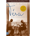 Vera: Mrs. Vladimir Nabokov - Paperback