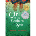 Girl of the Southern Sea - Hardcover